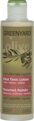 Greenyard Olive Amamelida and Cucumber Toning Lotion 200ml Greenyard Olive Amamelida and Cucumber Toning Lotion 200ml