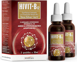 VivaCare HIVIT-B12 Vitamin 1mg 60ml