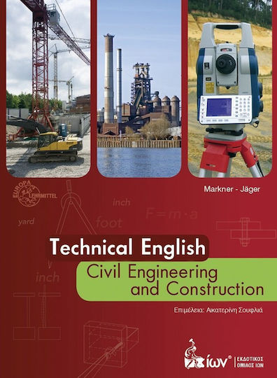 Technical English: Civil Engineering and Construction