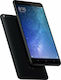 Xiaomi Mi Max 2 (64GB) Black