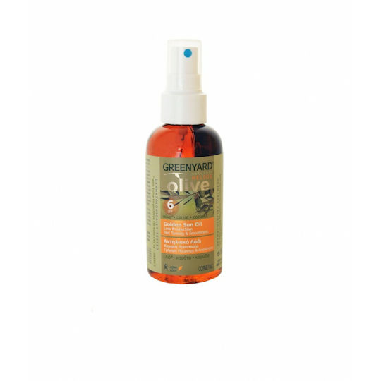 Greenyard Golden Sun Oil SPF6 Αδιάβροχο Αντηλιακό Λάδι για το Σώμα SPF6 σε Spray 150ml