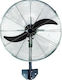 GV Sport Design FA-750 Commercial Round Fan 260W 75cm