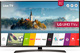 LG Smart Τηλεόραση 55" 4K UHD LED 55UJ635V HDR (2017)