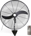 Mistral Plus FW-50R Commercial Round Fan with Remote Control 140W 50cm with Remote Control