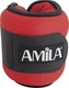 Amila Neoprene Wrist & Ankle Weights 2 x 1kg