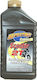 Spectro Golden Scooter 2T Semi-synthetic Motorcycle Oil for Two-Stroke Engines 1lt