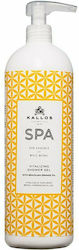 Kallos Spa Essence Vitalizing Shower Gel 1000ml