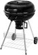 Fieldmann FZG 1004 Ψησταριά Κάρβουνου Kettle με Καπάκι 57x57εκ.