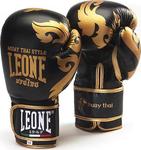 Leone Muay Thai Leather Boxing Competition Gloves Black