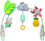 Taf Toys Bar with Teether Tropical Orchestra Arch for Newborn