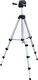 Kamerastative aus Aluminium bis 120cm