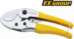 F.F. Group Pipe Cutter Scissor Κόφτης Πλαστικού Σωλήνα 23029