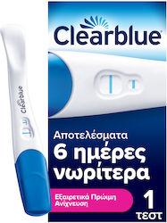 Clearblue Early Τεστ Εγκυμοσύνης Πρόωρης Ανίχνευσης 1τμχ Clearblue Early Τεστ Εγκυμοσύνης Πρόωρης Ανίχνευσης 1τμχ