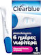 Clearblue Early 1pcs Pregnancy Test Early Detection