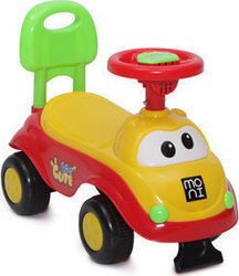 Moni Dream Car 612A Car Ride On for 12+ Months ...