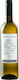 Gaia Wines Vin Alb Sec Monograph Multi Din Nemea 750ml