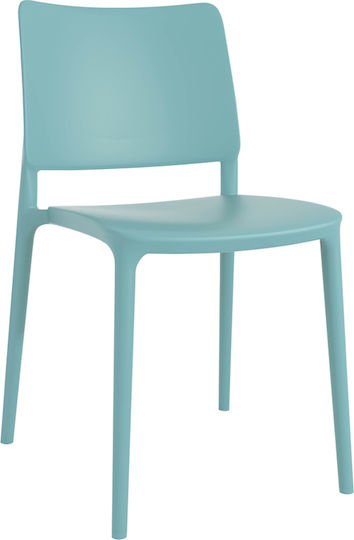 Градински Стол От Полипропилен Joy-S Тюркоазен 49x53.5x76.5см