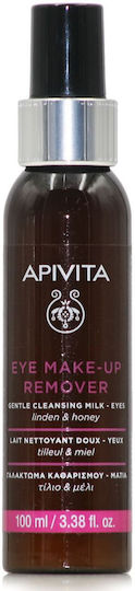 Apivita Linden & Honey Emulsion Waterproof Makeup Remover Eyes 100ml