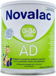 Novalac Формула за мляко AD за 0m+ 600гр