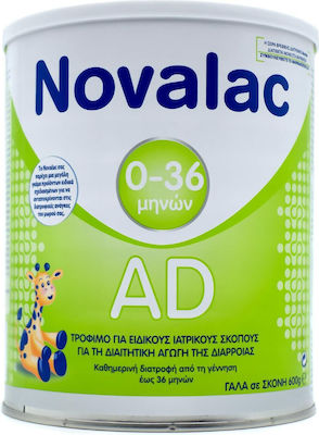 Novalac Milk Formula AD for 0m+ 600gr