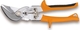 Beta 1126 Aviaton Snip Straight for Straight and Left Cuts Length 250mm