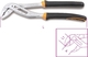 Beta 1048BM Gas Pliers with Joint with Slip Handles Adjustable Wrench 250mm