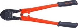 Tactix Bolt Cutter -Sidereus