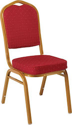 Woodwell Hilton EM513 Καρέκλα Συνεδρίου 45x62x74cm Gold / Red ΕΜ513
