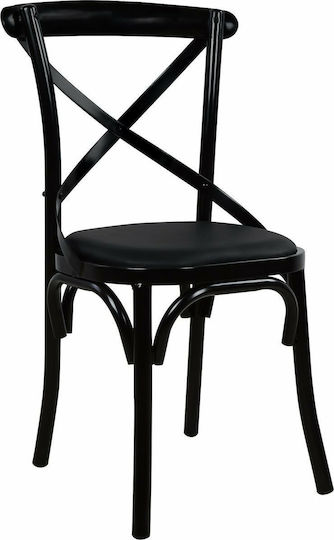 Ronnie Καρέκλα Καφενείου Μεταλλική Μαύρη 51x50.5x90εκ.