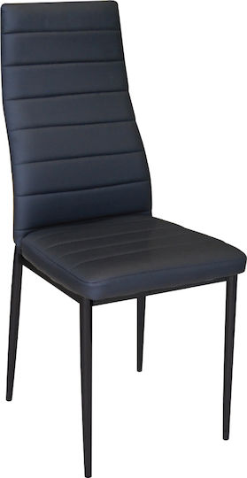 Jetta-I Dining Room Artificial Leather Chair Black 42x49x98cm 4pcs