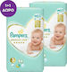 Pampers Scutece cu bandă adezivă Premium Care No 3 (5-9kg) Premium Care 1+1 Nr. 3 pentru 5-9 kgkg 120buc