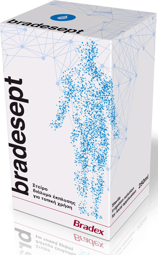 Bradex Bradesept 250ml | Skroutz.gr