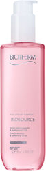Biotherm Biosource 24h Hydrating Softening Toner Toning Lotion 200ml Biotherm Biosource 24h Hydrating Softening Toner Toning Lotion 200ml