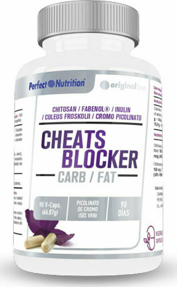 Perfect Nutrition Carb Fat Cheats Blocker 90 κάψουλες Skroutz.gr