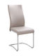 Benson Dining Room Artificial Leather Chair Cappuccino / Silver 46x52x97cm