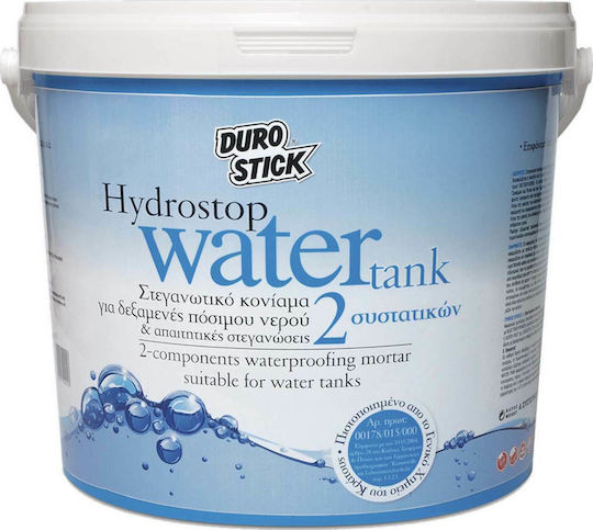 Durostick Hydrostop Watertank Insulating Sealing 2-Component 14kg Gray ΓΟΤΑ14