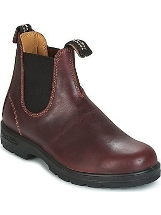 blundstone skroutz