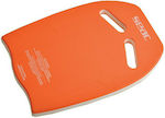 Seac Schwimmbrett mit Griffen 42x28x3.8cm Orange