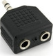 Metro Конвертор 3.5mm Мъжки в 3.5mm 2x Женски 1 Брой 534067