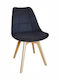 Bianca Dining Room Fabric Chair Dark Gray 49x53x82cm