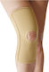 Vita Orthopaedics 06-4-004 Elastic Knee Brace with Pads and Hole 06-4-004
