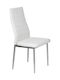 Patricia Dining Room Artificial Leather Chair White 40x36x96cm