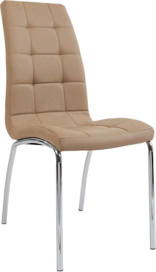 Καρέκλα Τραπεζαρίας Amelia 42x43x95εκ. Καρέκλα Τραπεζαρίας Amelia 42x43x95εκ.