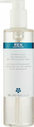 Ren Atlantic Kelp & Magnesium Anti-Fatigue Body Wash Shower Gel 300ml