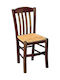 Casa Cafe Wooden Chair Brown 42x45x88cm