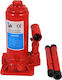 Autoline Hydraulic Car Jack with Lifting Height up to 37cm and Lifting Weight up to 5 Tons