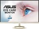 Asus VZ27AQ IPS Монитор 27" QHD 2560x1440 с Време за Реакция 5мс GTG