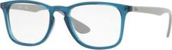 Ray Ban Frames Κοκκάλινος Σκελετός Μπλε RB7074 ...