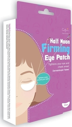 Cettua Eye patches 5τμχ