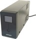 Gembird EG-UPS-032 Line-Interactive 850VA 510W with 3 IEC Power Plugs